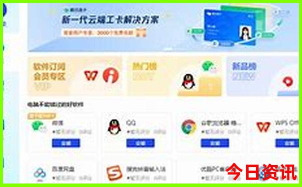 北戴河有什么旅游景点
