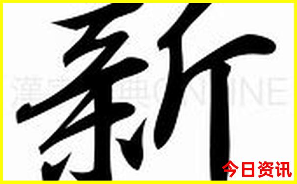 武汉周边自驾二日游旅游景点推荐