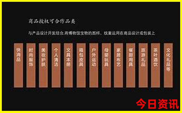 澳门00853tkcom开奖记录查询