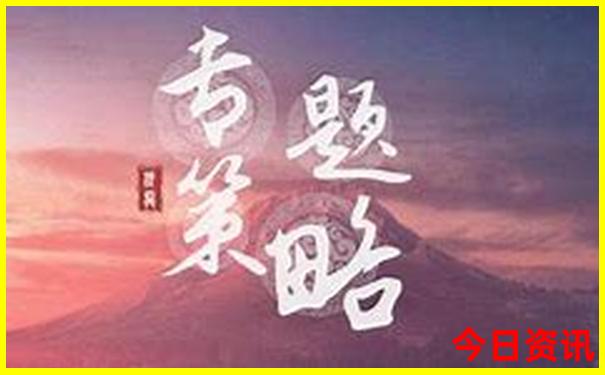 河南旅游必去景点推荐