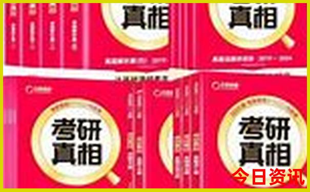 2025全年资料免费大全功能