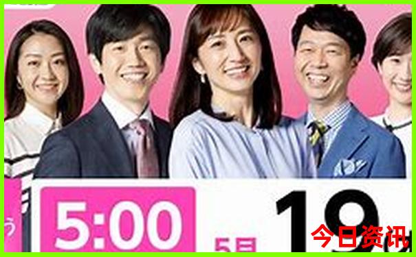 0149044.com查询开奖结果