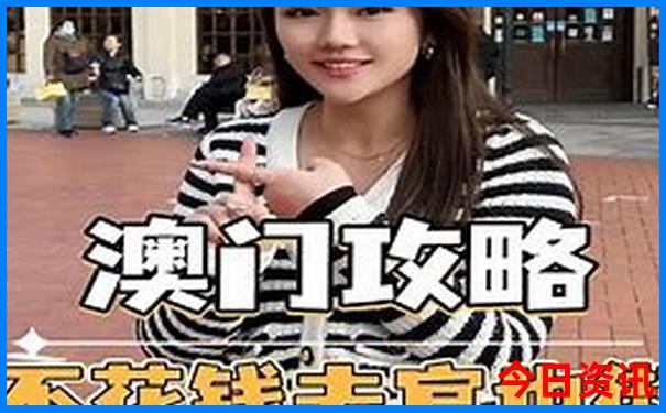马来西亚十大景点排名