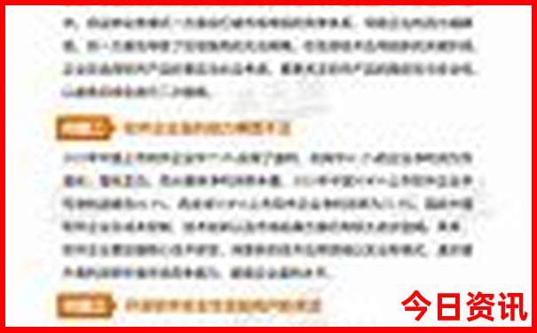 安徽去哪里玩比较好