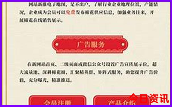 东北避暑去哪最好