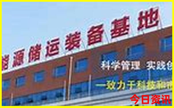 北京周边带孩子玩的地方推荐