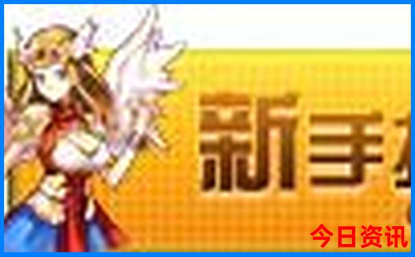 杜尔伯特旅游攻略必玩的景点